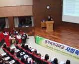 2011년 사회복지